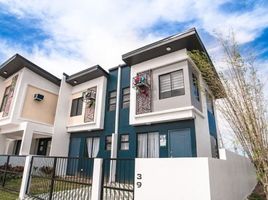 2 Bedroom Townhouse for sale in Quezon, Calabarzon, Tayabas City, Quezon