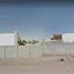 2 Schlafzimmer Haus zu verkaufen in Mexicali, Baja California, Mexicali