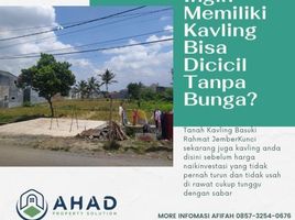  Land for sale in Jenggawah, Jember, Jenggawah