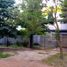 Villa 3 chambre à vendre à Rosario, Santa Fe, Rosario