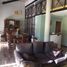 Villa 3 chambre à vendre à Rosario, Santa Fe, Rosario