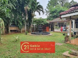 Villa 5 chambre à vendre à Pondok Aren, Banten, Pondok Aren