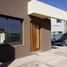 Studio Villa for sale in Lujan De Cuyo, Mendoza, Lujan De Cuyo