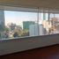 445 SqM Office for rent in Azcapotzalco, Mexico City, Azcapotzalco