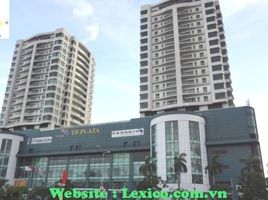 3 Phòng ngủ Chung cư for sale in Đằng Giang, Ngô Quyền, Đằng Giang