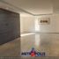 1 Bedroom Apartment for sale in El Marques, Queretaro, El Marques, Queretaro