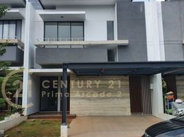 4 Schlafzimmer Villa zu verkaufen in Pondok Aren, Banten, Pondok Aren