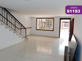 8 Bedroom House for rent in Plaza de la Intendencia Fluvial, Barranquilla, Barranquilla