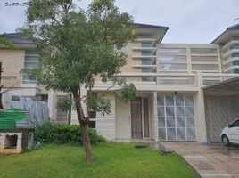 3 Habitación Villa en venta en Tambaksari, East Jawa, Tambaksari