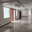 300 SqM Office for rent in Mexico City, Miguel Hidalgo, Mexico City