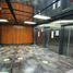 300 SqM Office for rent in Mexico City, Miguel Hidalgo, Mexico City