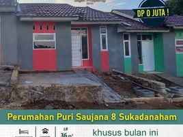 2 Bedroom House for sale in Bandar Lampung, Lampung, Sukarame, Bandar Lampung