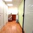 22 SqM Office for sale in Mexico City, Benito Juarez, Mexico City