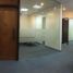 680 SqM Office for rent in Paranaque City, Southern District, Paranaque City