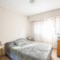 Condominium 1 chambre à vendre à Rosario, Santa Fe, Rosario