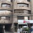 71 m² Office for sale in Mexiko, Miguel Hidalgo, Mexico City, Mexiko