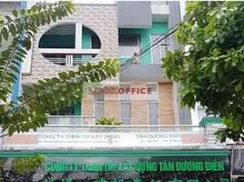 60 m² Office for rent in Binh Tan, Ho Chi Minh City, An Lac A, Binh Tan