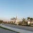  Terreno (Parcela) en venta en Merida, Yucatán, Merida, Yucatán