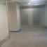 178 m² Office for rent in Mexico City, Azcapotzalco, Mexico City