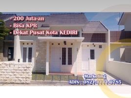 2 Kamar Vila for sale in Gurah, Kediri, Gurah