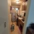Appartement 2 chambre à vendre à Cuauhtemoc, Mexico City, Cuauhtemoc