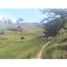  Land for sale in Marinilla, Antioquia, Marinilla