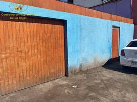 Studio House for sale in Chile, Calama, El Loa, Antofagasta, Chile