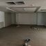172 m² Office for rent in México, Miguel Hidalgo, Ciudad de México, México
