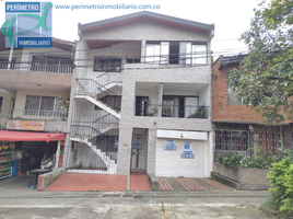 5 Habitación Villa en venta en Parque de los Pies Descalzos, Medellín, Medellín