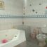 Studio Villa for rent in Chili, Calama, El Loa, Antofagasta, Chili