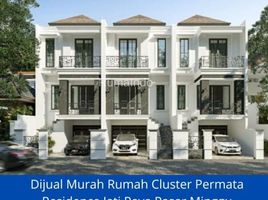 4 Bedroom House for sale in Cilandak Town Square, Cilandak, Pasar Minggu