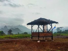  Land for sale in Halim Perdanakusuma Airport, Makasar, Pasar Minggu