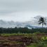  Land for sale in Halim Perdanakusuma Airport, Makasar, Pasar Minggu