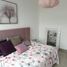 Condominium 2 chambre à vendre à Monterrey, Nuevo Leon, Monterrey