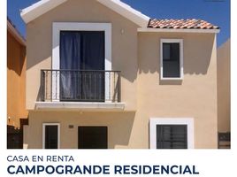 在墨西哥出租的 屋, Hermosillo, Sonora, 墨西哥