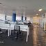 1,963 SqM Office for rent in Tenjo, Cundinamarca, Tenjo