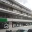 245.75 SqM Office for sale in Tolima, Ibague, Tolima