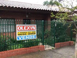 2 Schlafzimmer Wohnung zu verkaufen in La Matanza, Buenos Aires, La Matanza