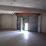 4 Habitación Villa en venta en Morón, Buenos Aires, Morón