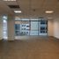 78.37 SqM Office for sale in Bogota, Cundinamarca, Bogota