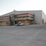 Studio Villa for sale in Apaseo El Grande, Guanajuato, Apaseo El Grande, Guanajuato