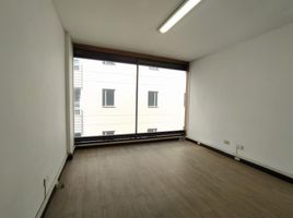 20.75 m² Office for sale in Salto Del Tequendama, Bogotá, Bogotá