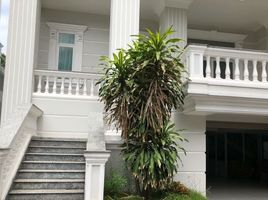 4 Bedroom Villa for rent in An Phu, Ho Chi Minh City, An Phu, District 2, Ho Chi Minh City
