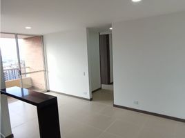 3 Habitación Departamento en venta en Envigado, Antioquia, Envigado