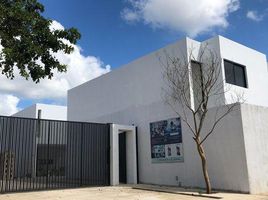在Merida, Yucatan出售的2 卧室 别墅, Merida