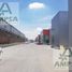 Estudio Villa en alquiler en México, Cuautitlan Izcalli, México