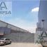 Estudio Villa en alquiler en México, Cuautitlan Izcalli, México