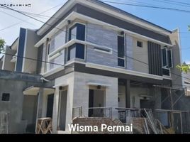 3 Habitación Villa en venta en Mulyorejo, East Jawa, Mulyorejo