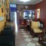 3 Schlafzimmer Villa zu verkaufen in Moreno, Buenos Aires, Moreno