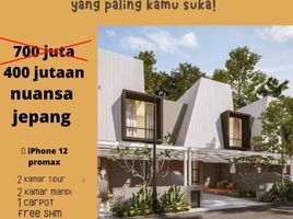 2 Kamar Rumah for sale in Majalengka, West Jawa, Kartajati, Majalengka